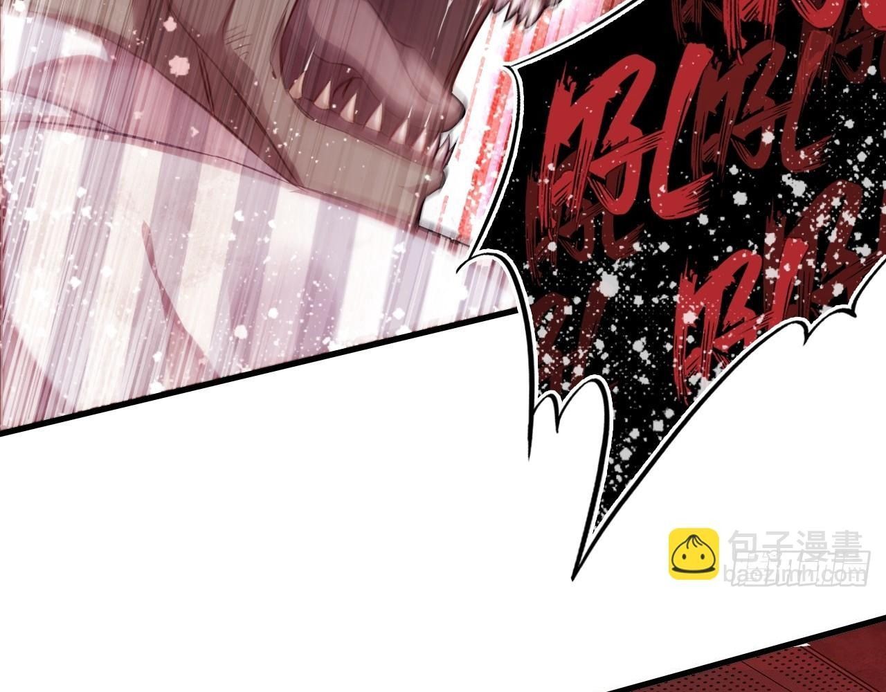 Anh Ấy Chưa Từng Sa Ngã Chapter 25 - Trang 2