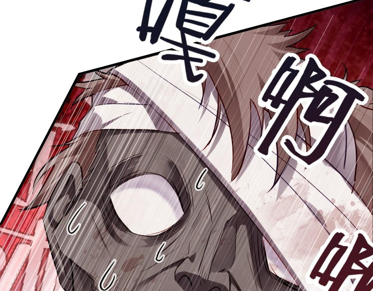 Anh Ấy Chưa Từng Sa Ngã Chapter 25 - Trang 2