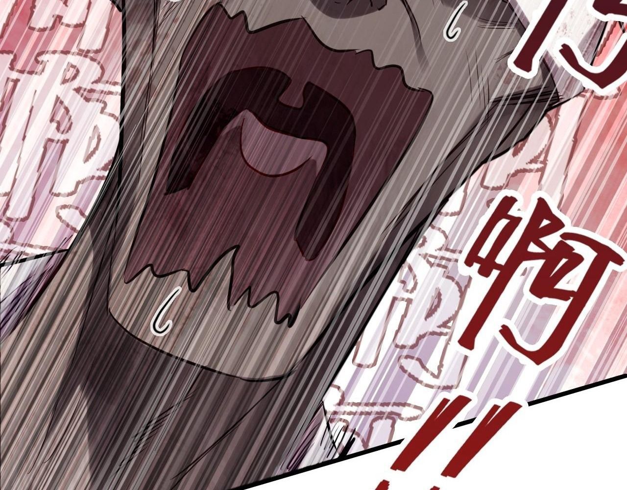 Anh Ấy Chưa Từng Sa Ngã Chapter 25 - Trang 2