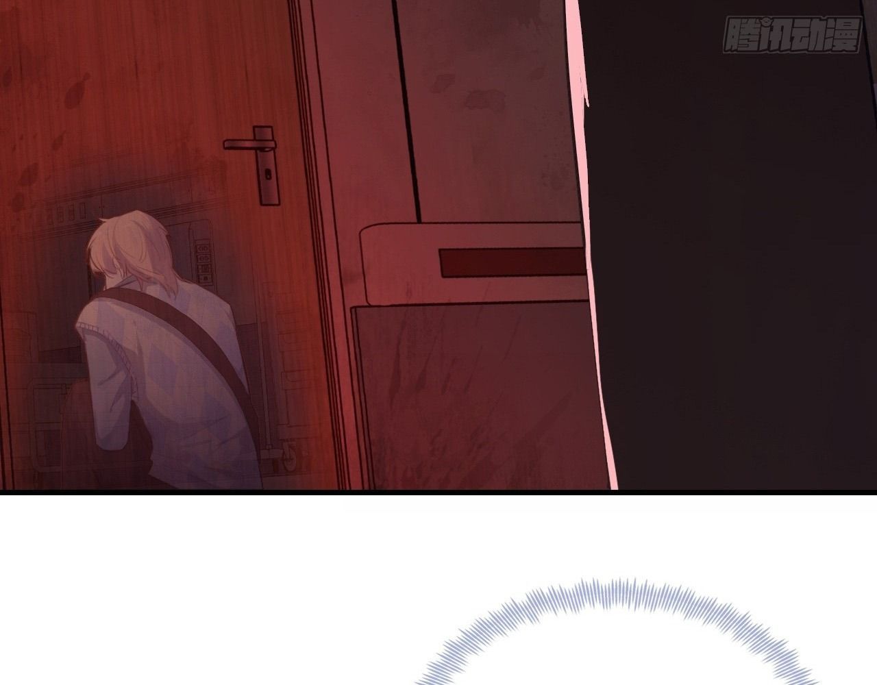 Anh Ấy Chưa Từng Sa Ngã Chapter 26 - Trang 2