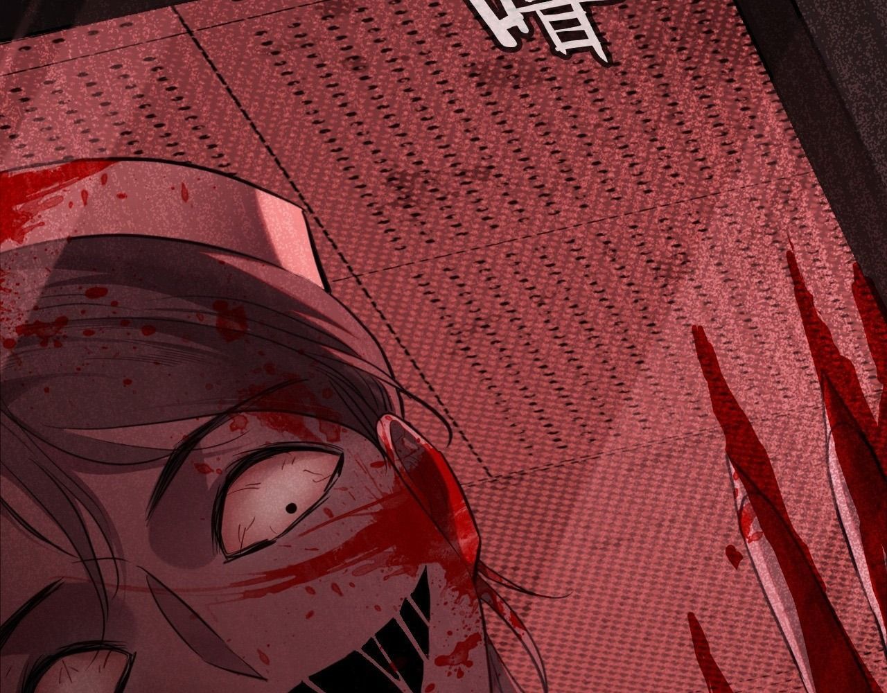 Anh Ấy Chưa Từng Sa Ngã Chapter 26 - Trang 2