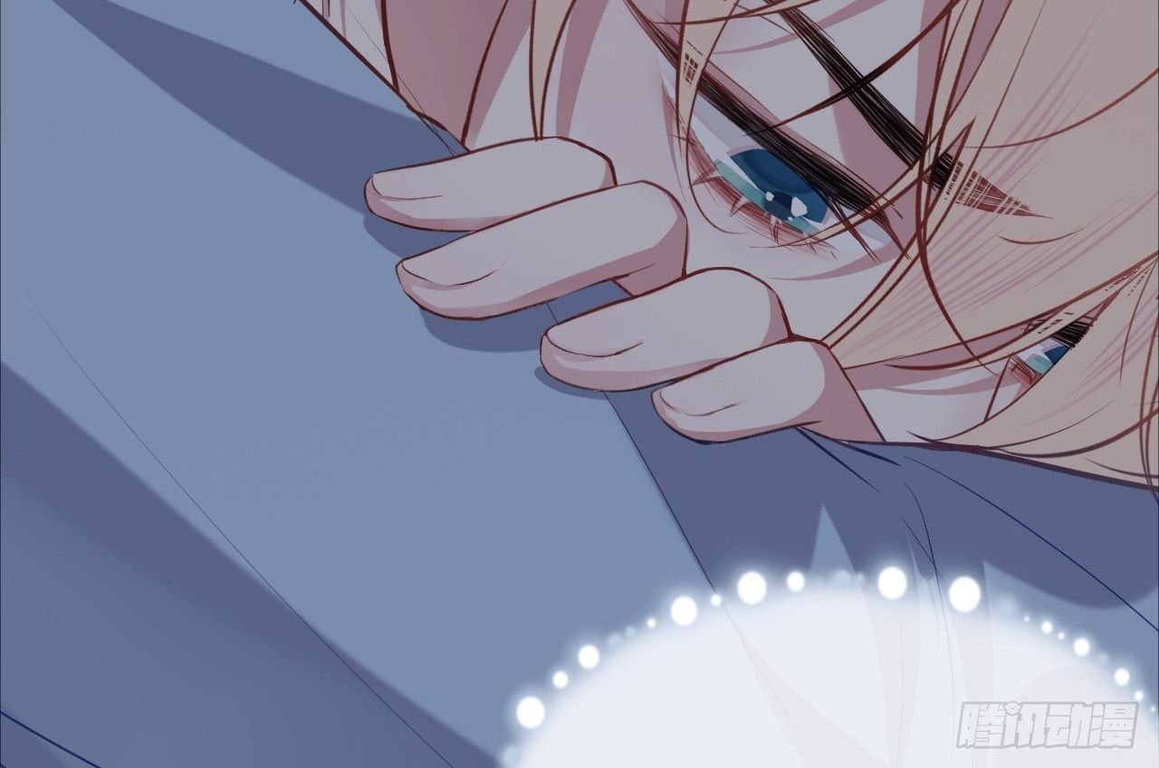Anh Ấy Chưa Từng Sa Ngã Chapter 26 - Trang 2