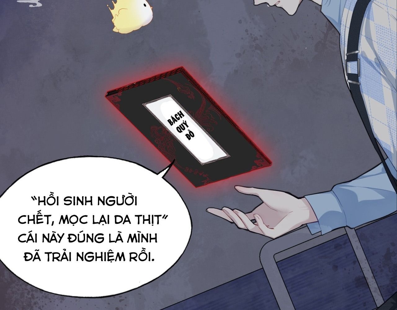 Anh Ấy Chưa Từng Sa Ngã Chapter 26 - Trang 2