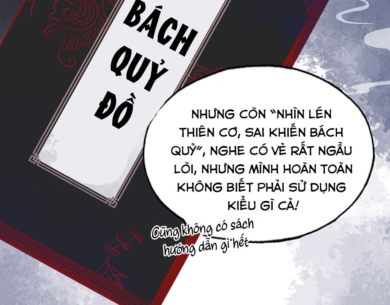 Anh Ấy Chưa Từng Sa Ngã Chapter 26 - Trang 2