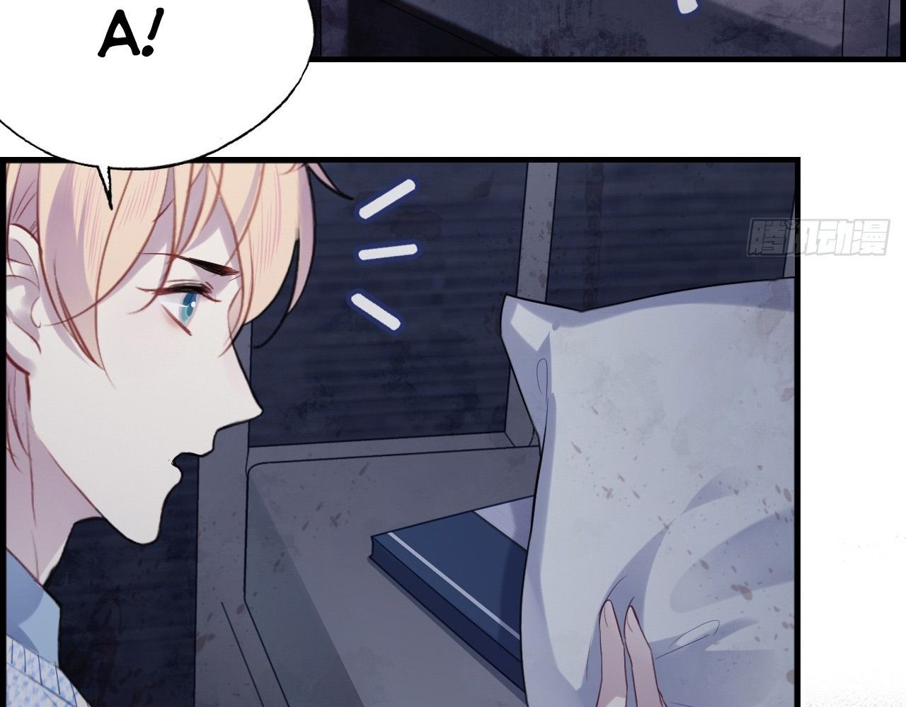 Anh Ấy Chưa Từng Sa Ngã Chapter 26 - Trang 2