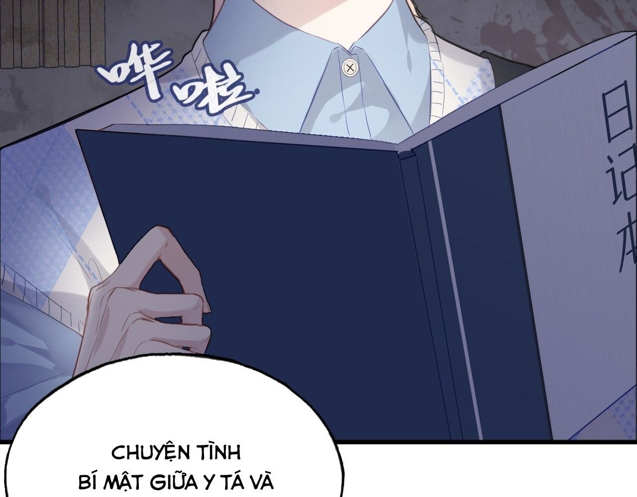 Anh Ấy Chưa Từng Sa Ngã Chapter 26 - Trang 2