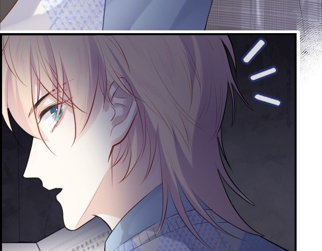 Anh Ấy Chưa Từng Sa Ngã Chapter 26 - Trang 2