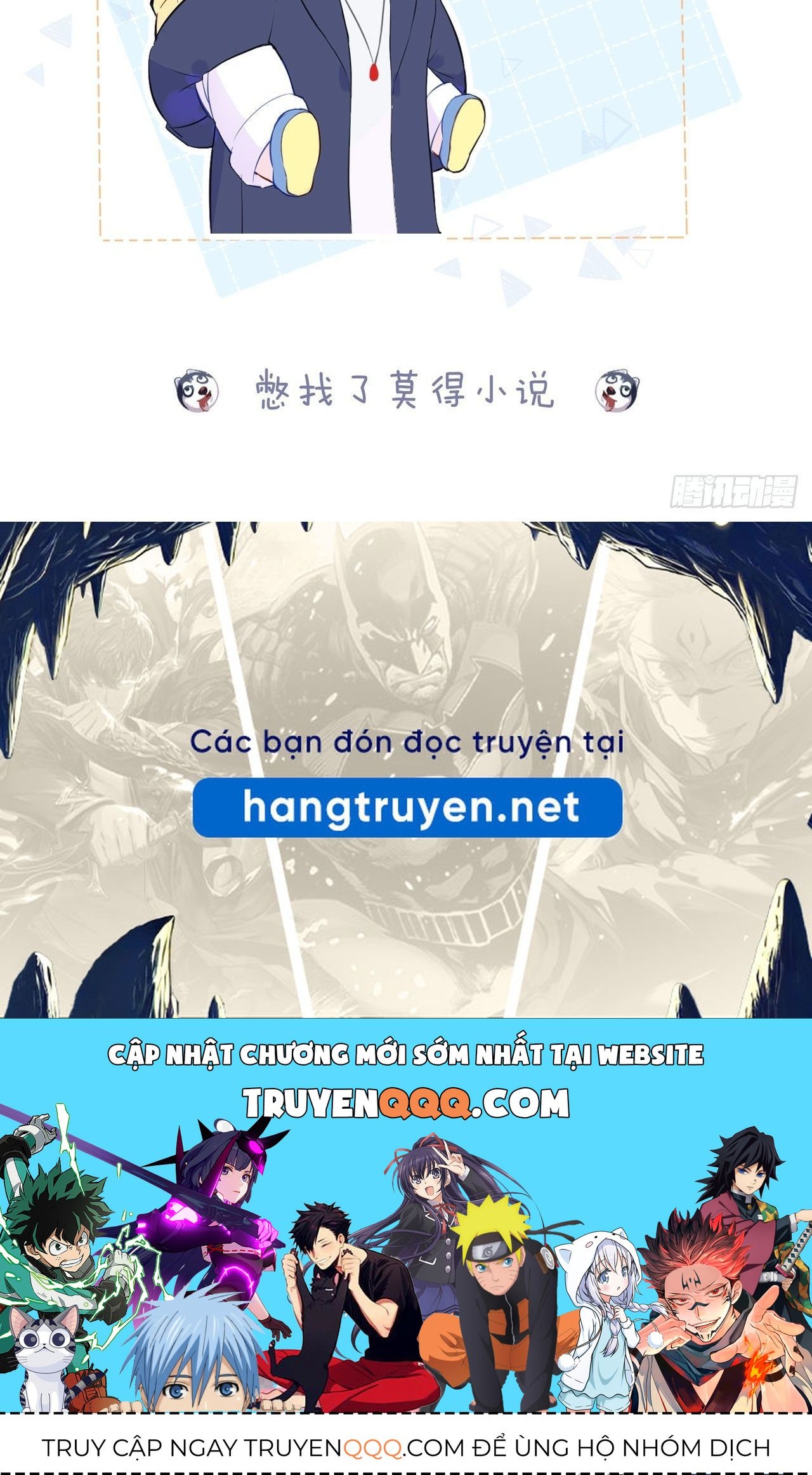 Anh Ấy Chưa Từng Sa Ngã Chapter 26 - Trang 2