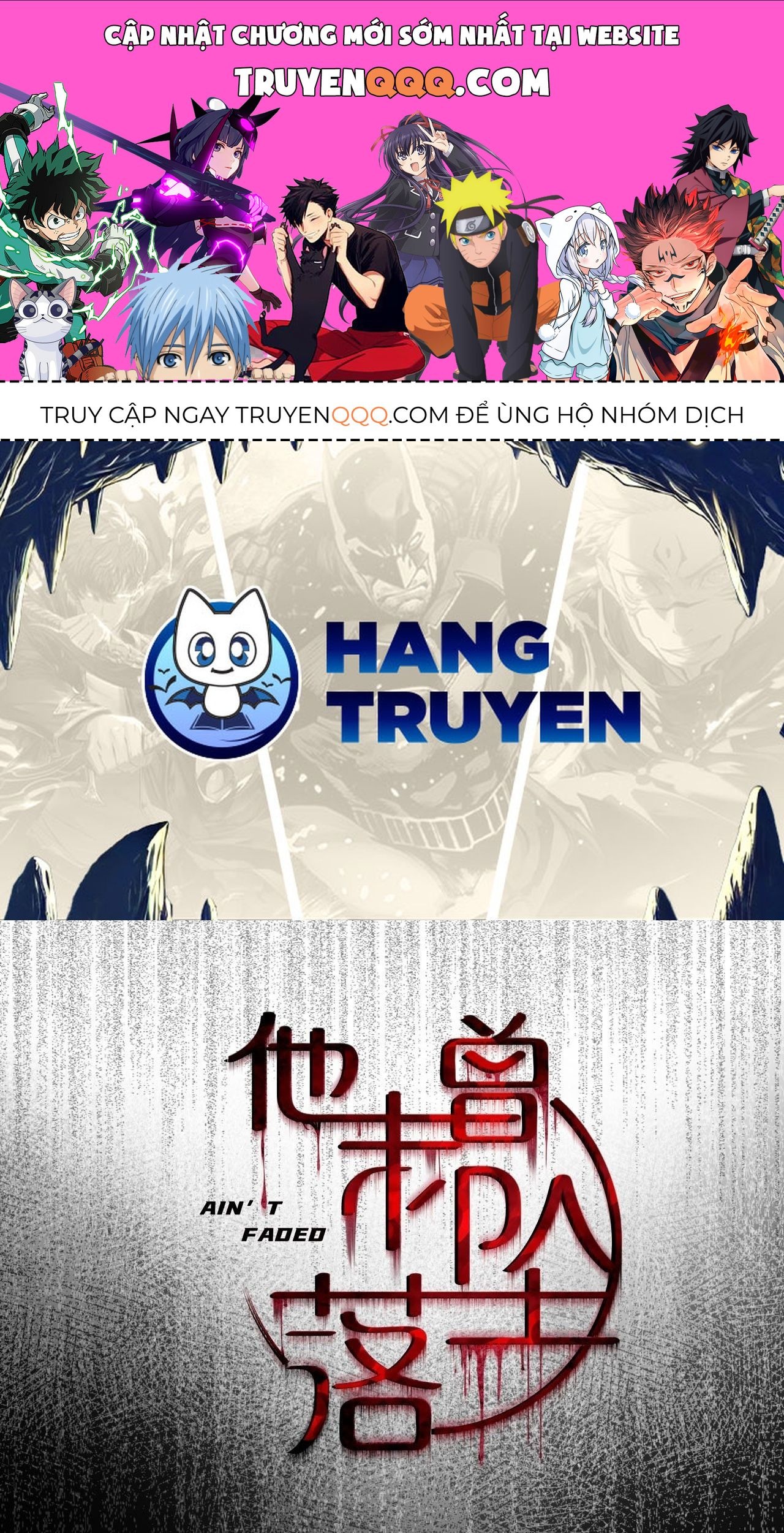 Anh Ấy Chưa Từng Sa Ngã Chapter 27 - Trang 2