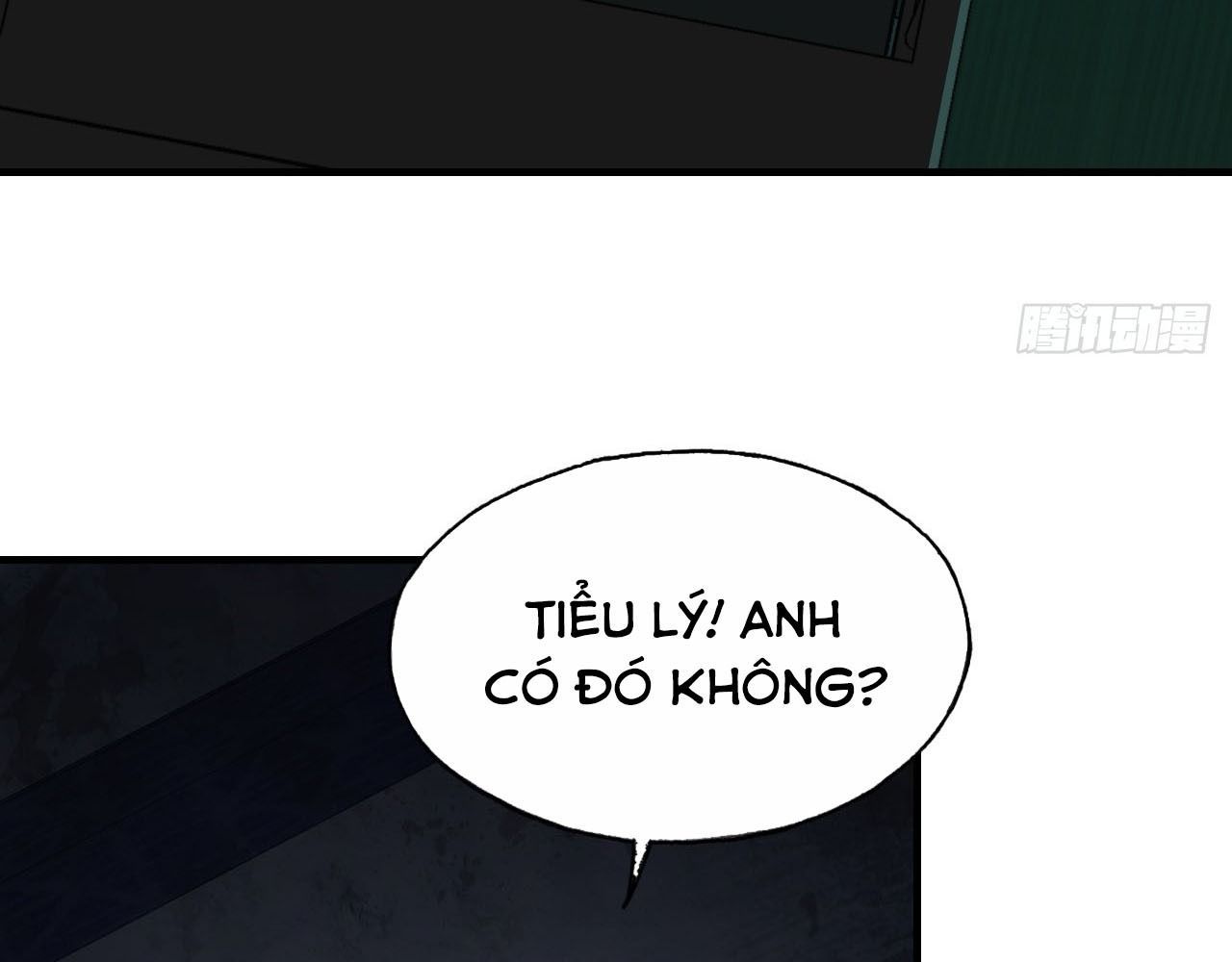 Anh Ấy Chưa Từng Sa Ngã Chapter 27 - Trang 2