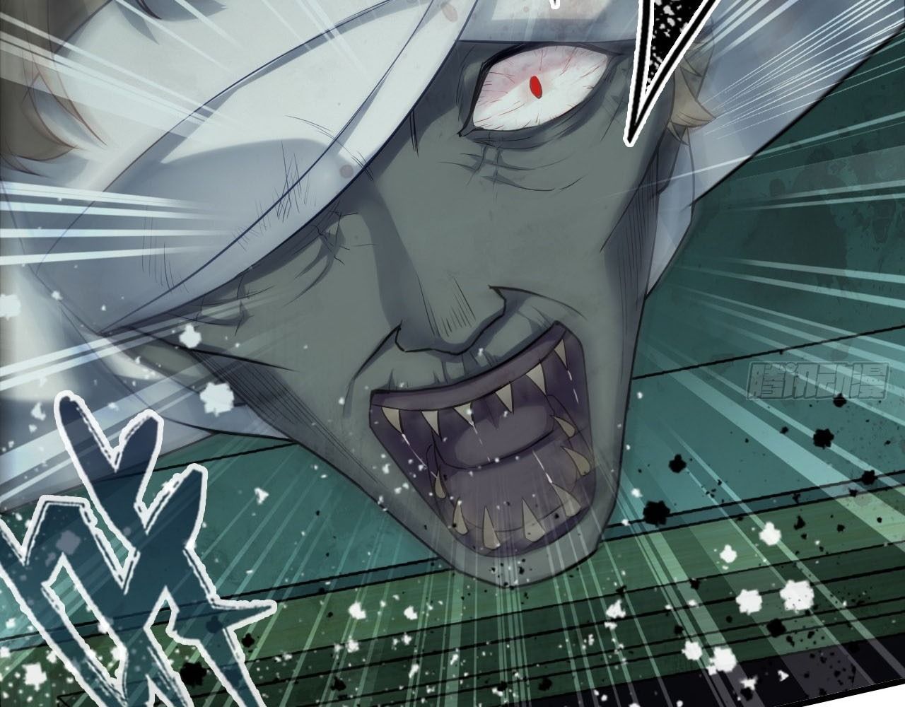 Anh Ấy Chưa Từng Sa Ngã Chapter 27 - Trang 2