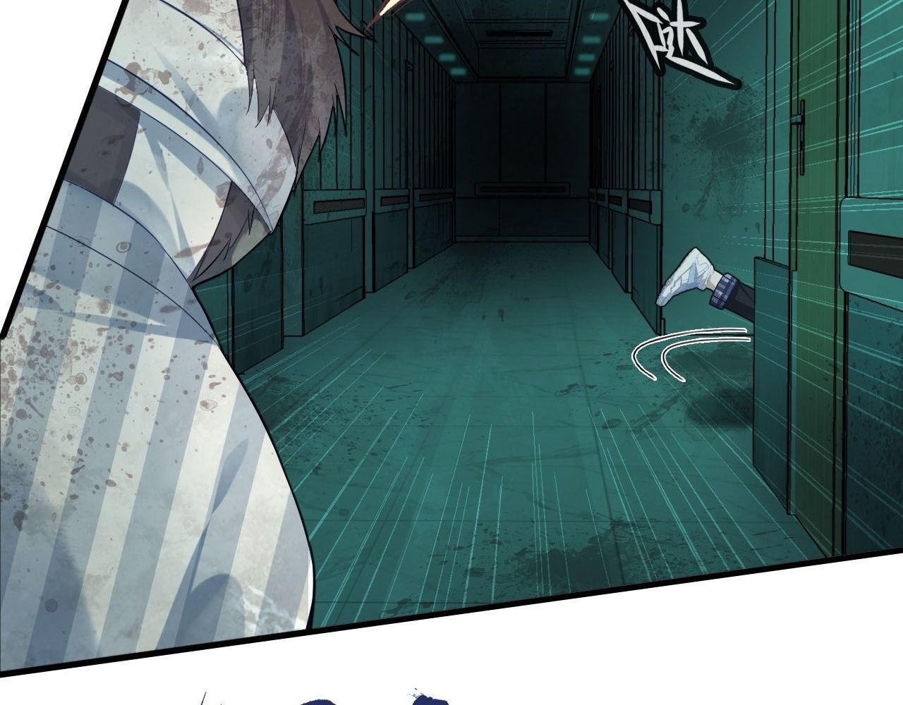 Anh Ấy Chưa Từng Sa Ngã Chapter 27 - Trang 2
