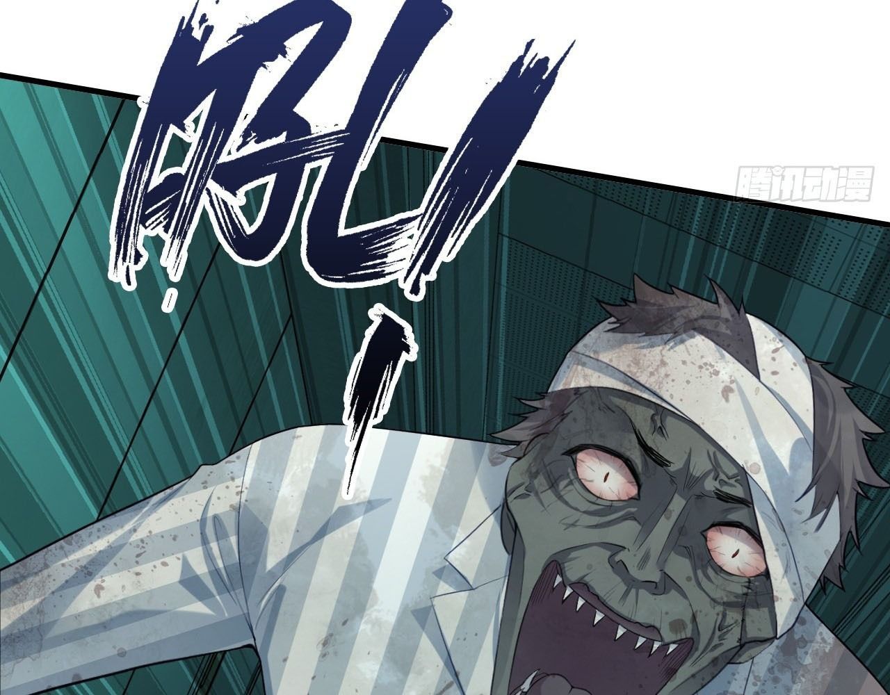 Anh Ấy Chưa Từng Sa Ngã Chapter 27 - Trang 2