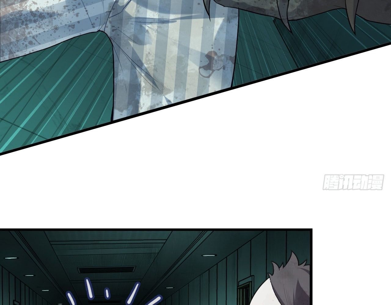 Anh Ấy Chưa Từng Sa Ngã Chapter 27 - Trang 2