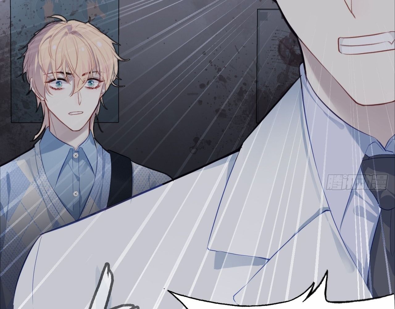 Anh Ấy Chưa Từng Sa Ngã Chapter 27 - Trang 2