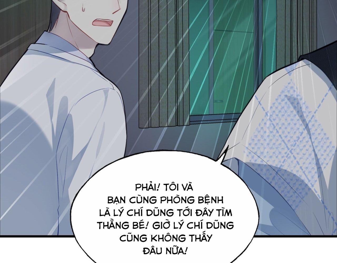 Anh Ấy Chưa Từng Sa Ngã Chapter 27 - Trang 2