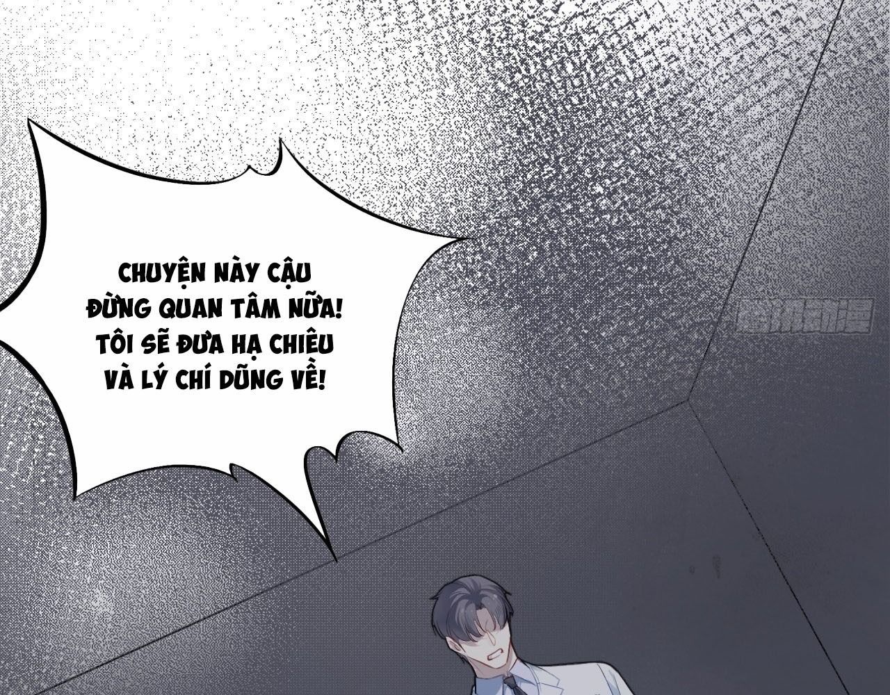 Anh Ấy Chưa Từng Sa Ngã Chapter 27 - Trang 2