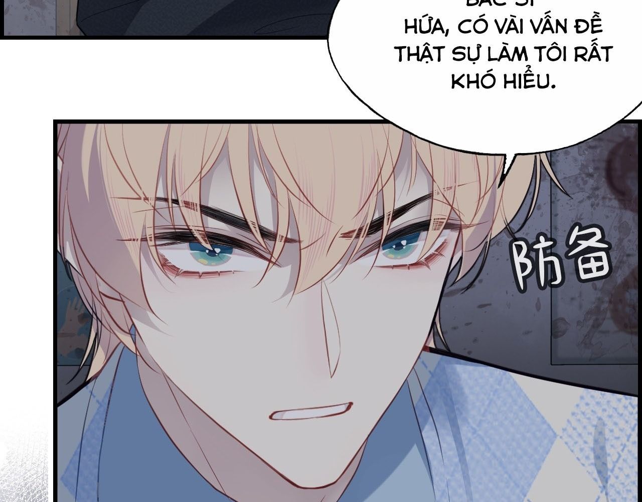 Anh Ấy Chưa Từng Sa Ngã Chapter 27 - Trang 2