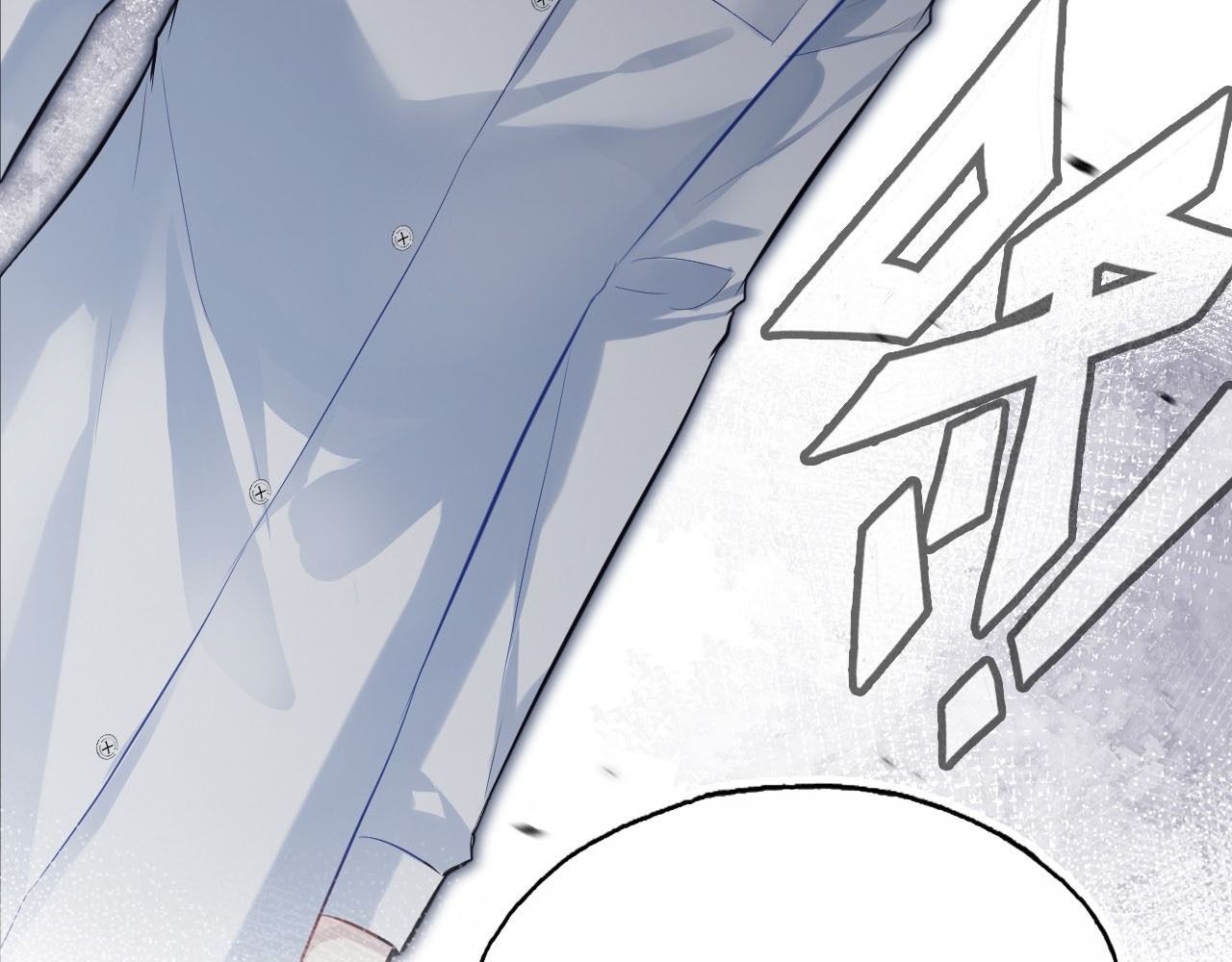 Anh Ấy Chưa Từng Sa Ngã Chapter 27 - Trang 2