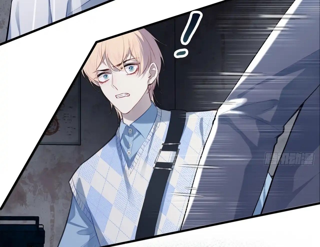 Anh Ấy Chưa Từng Sa Ngã Chapter 28 - Trang 2