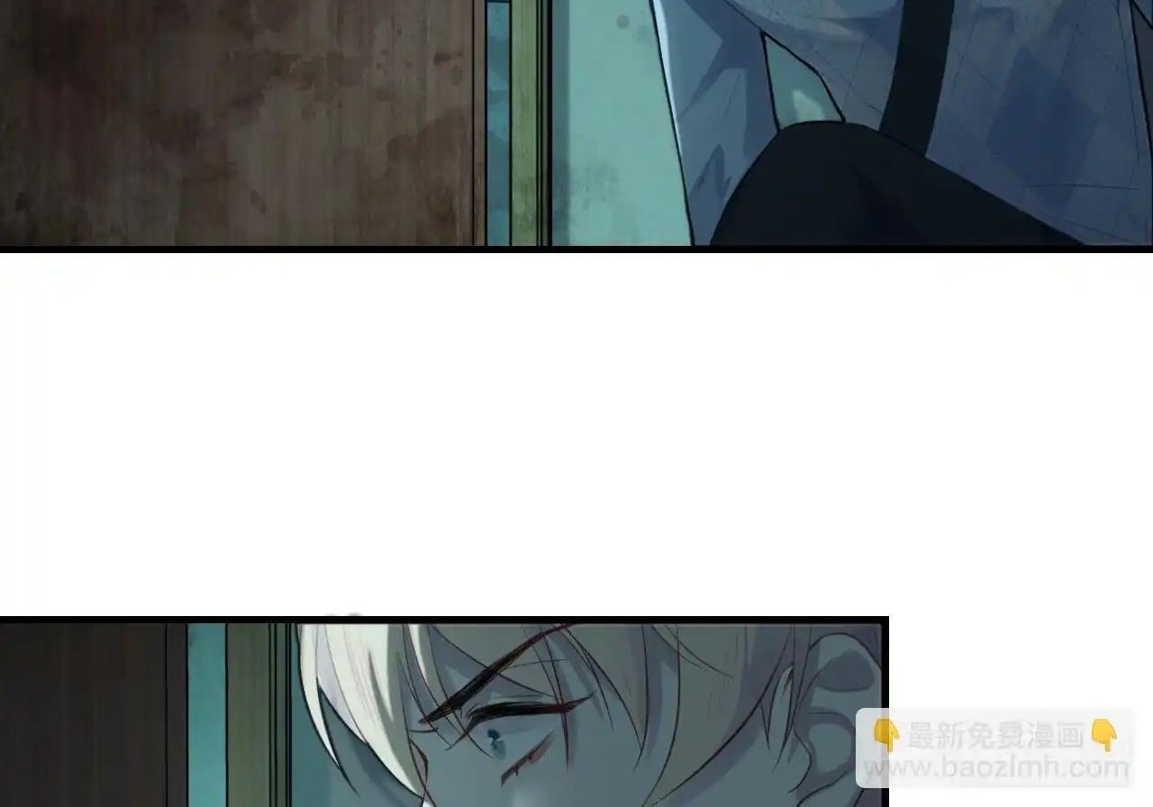 Anh Ấy Chưa Từng Sa Ngã Chapter 28 - Trang 2