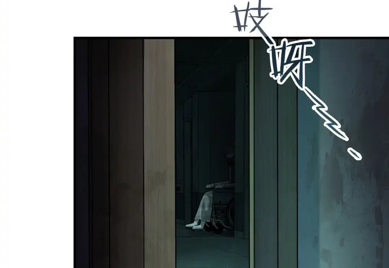 Anh Ấy Chưa Từng Sa Ngã Chapter 28 - Trang 2