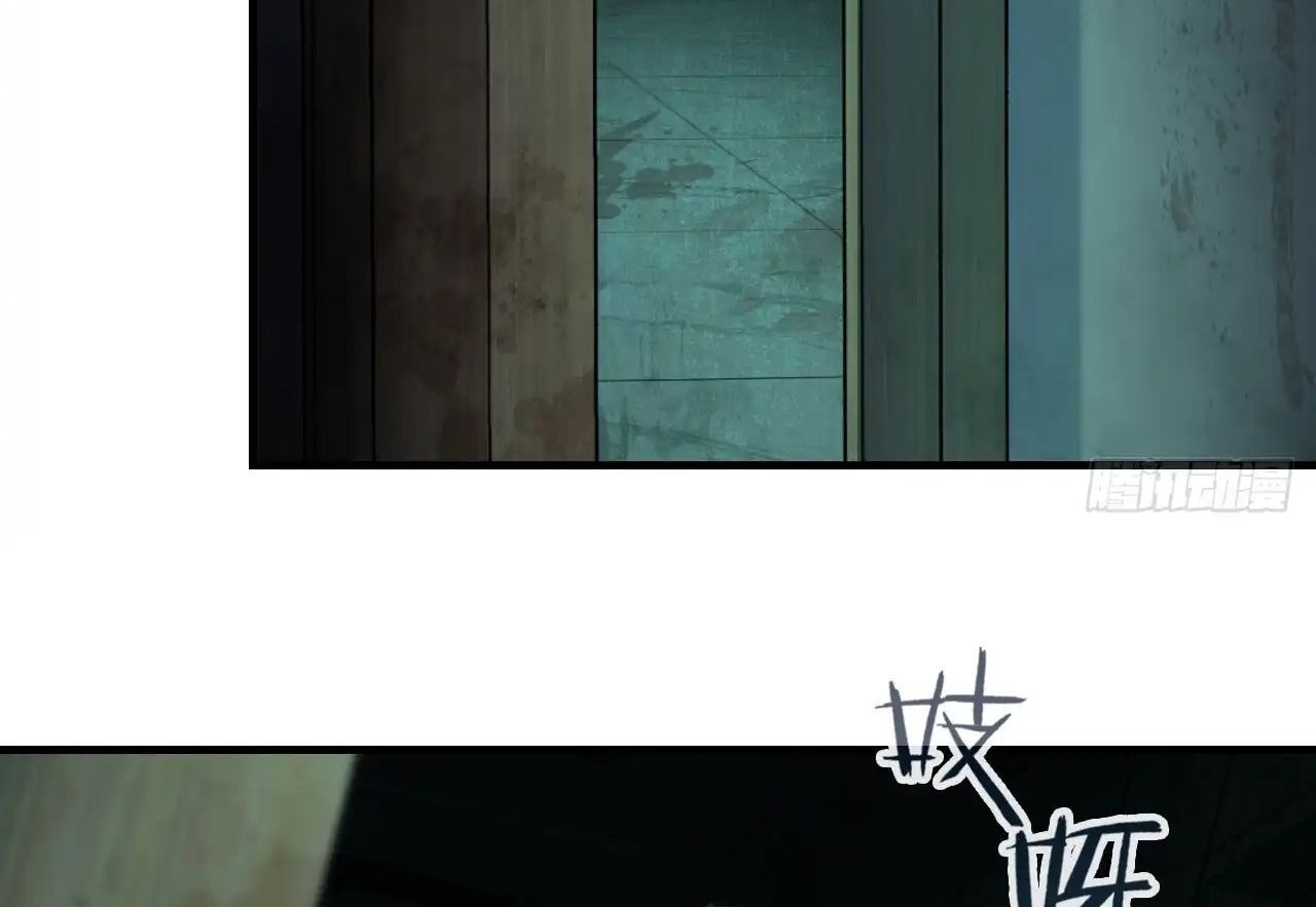 Anh Ấy Chưa Từng Sa Ngã Chapter 28 - Trang 2