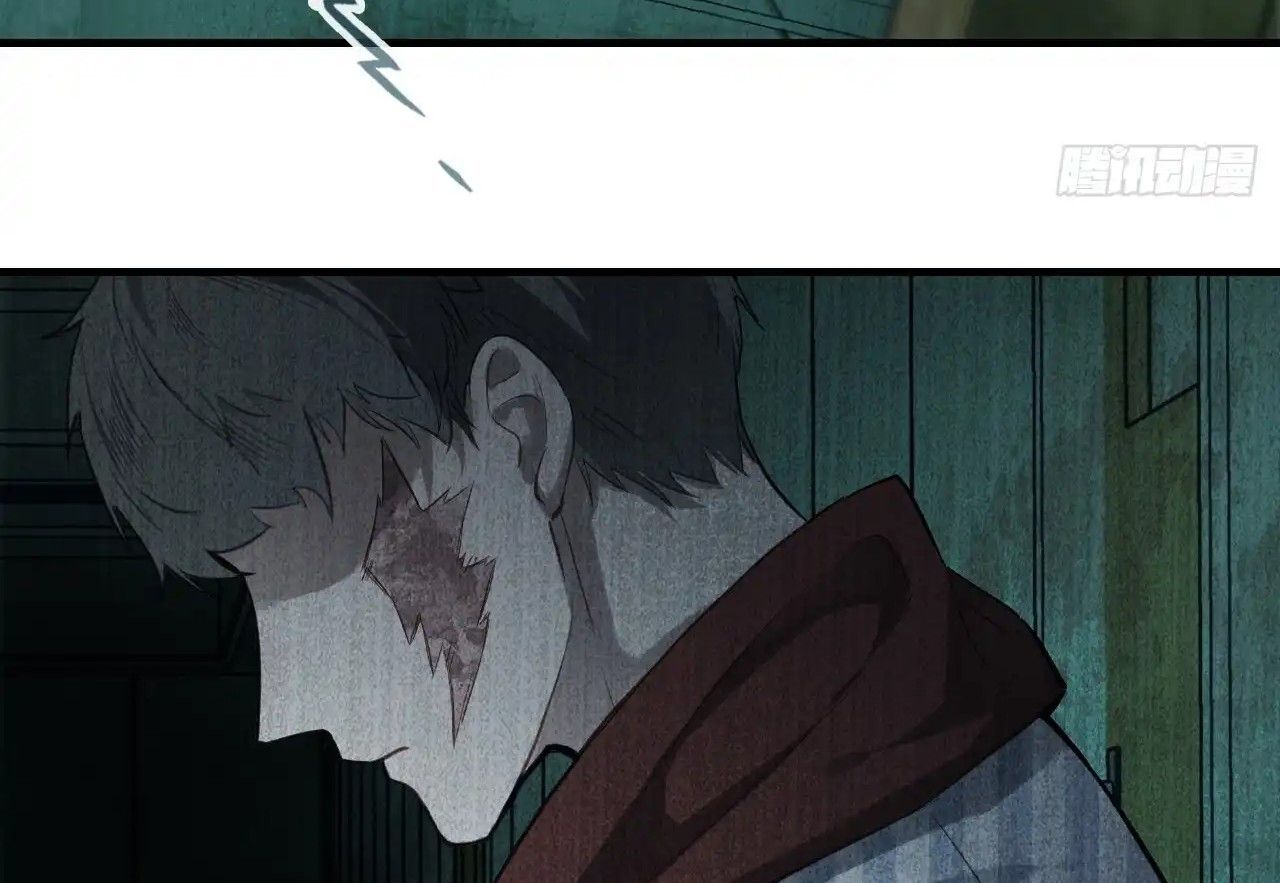 Anh Ấy Chưa Từng Sa Ngã Chapter 28 - Trang 2