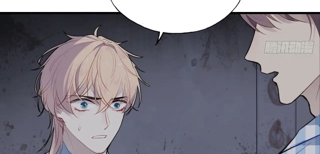 Anh Ấy Chưa Từng Sa Ngã Chapter 28 - Trang 2