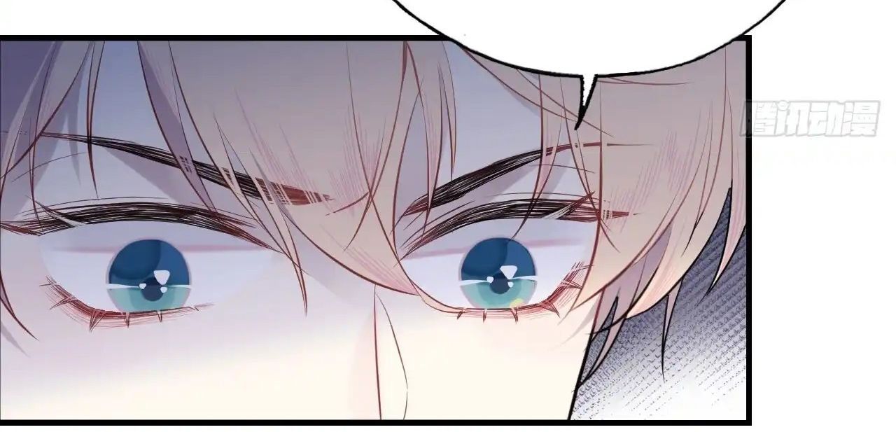 Anh Ấy Chưa Từng Sa Ngã Chapter 28 - Trang 2