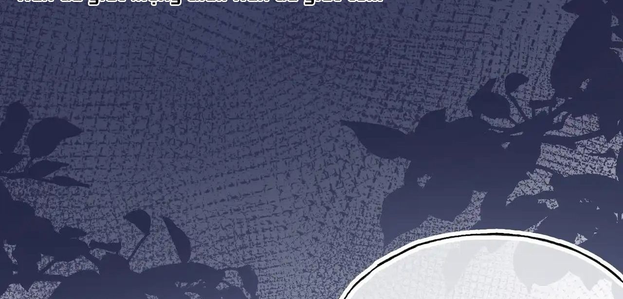 Anh Ấy Chưa Từng Sa Ngã Chapter 28 - Trang 2