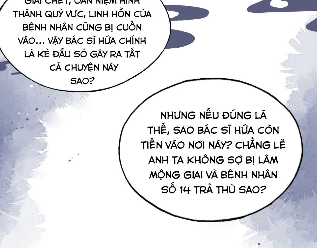 Anh Ấy Chưa Từng Sa Ngã Chapter 29 - Trang 2