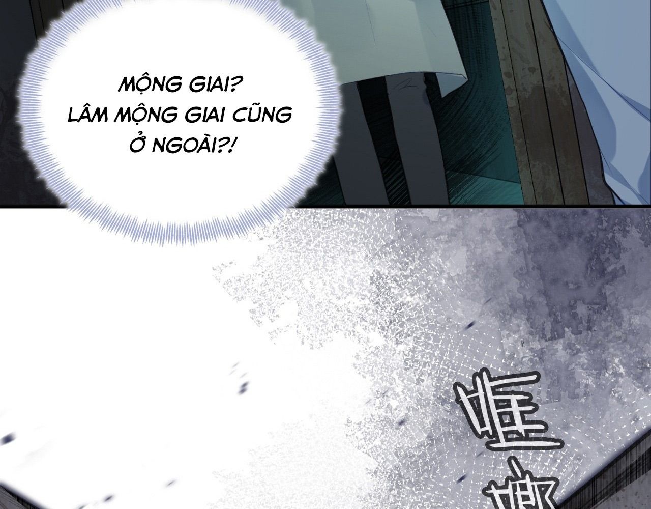Anh Ấy Chưa Từng Sa Ngã Chapter 29 - Trang 2