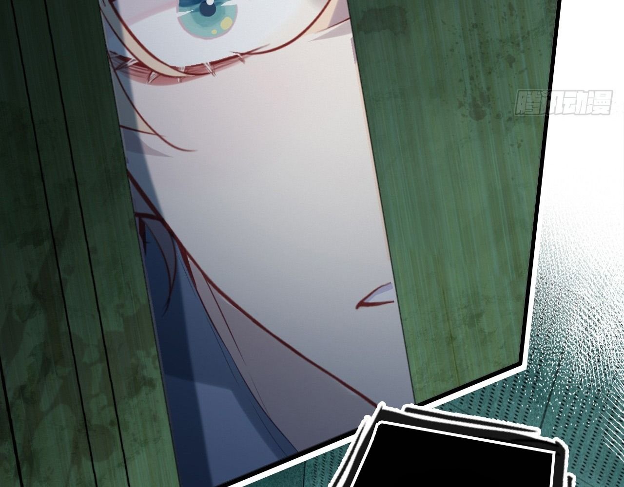 Anh Ấy Chưa Từng Sa Ngã Chapter 29 - Trang 2