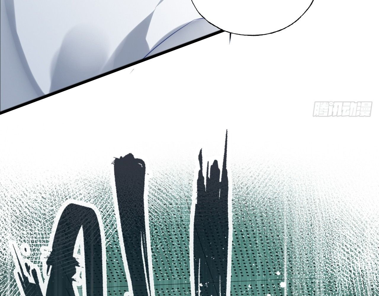 Anh Ấy Chưa Từng Sa Ngã Chapter 29 - Trang 2