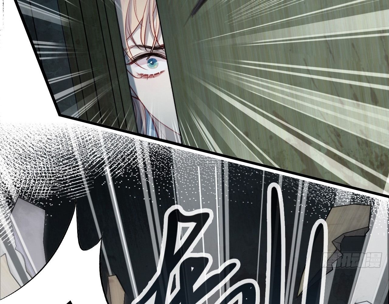 Anh Ấy Chưa Từng Sa Ngã Chapter 29 - Trang 2