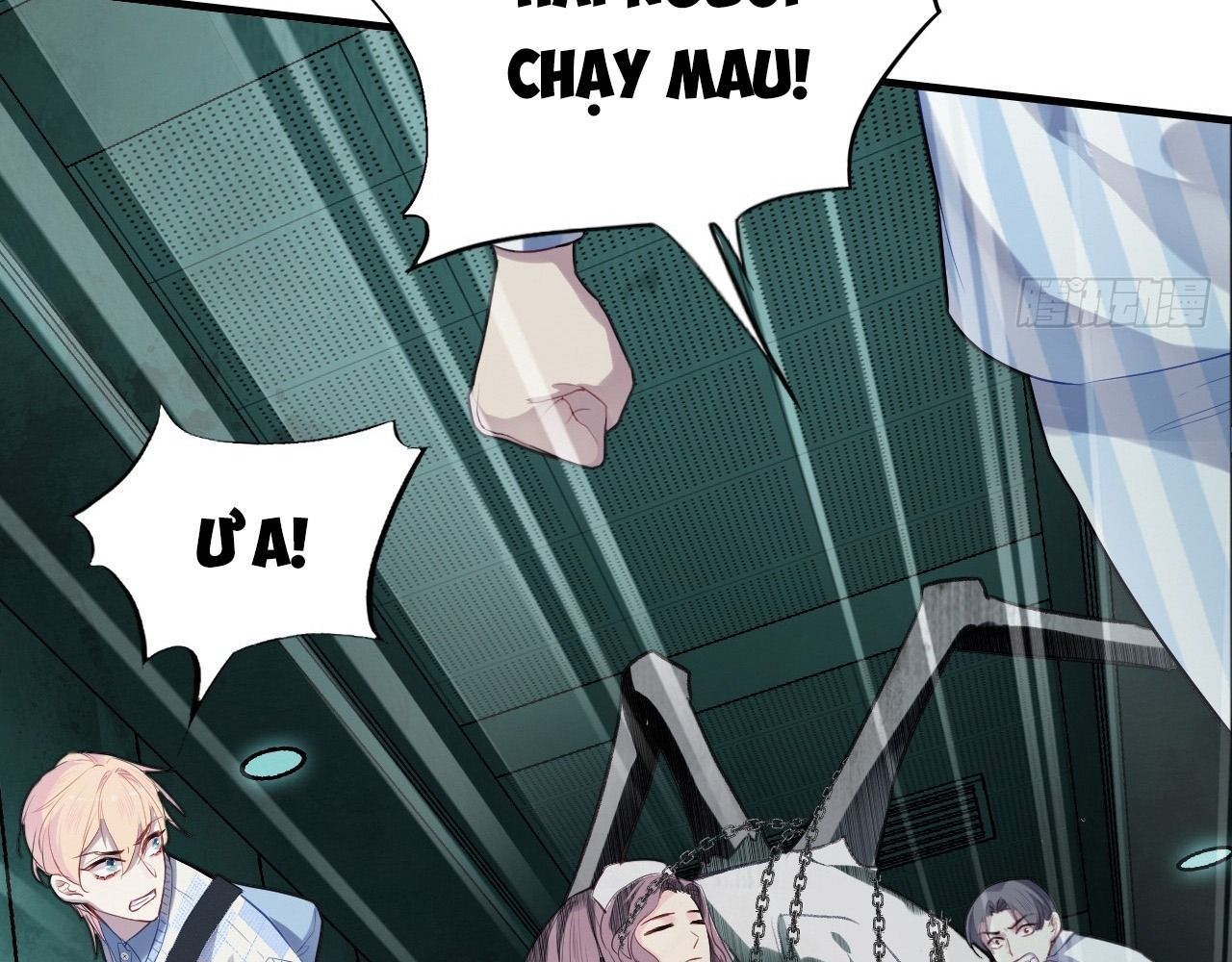 Anh Ấy Chưa Từng Sa Ngã Chapter 29 - Trang 2
