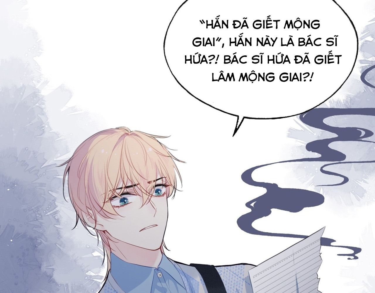 Anh Ấy Chưa Từng Sa Ngã Chapter 29 - Trang 2