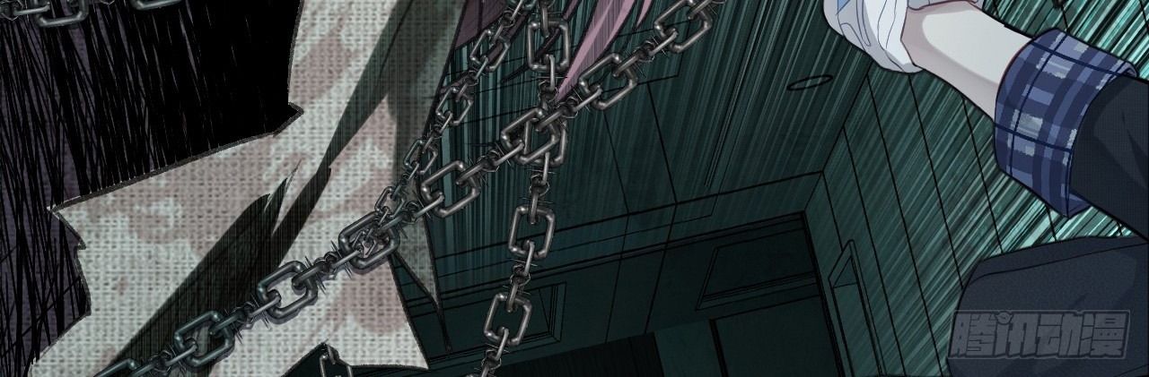 Anh Ấy Chưa Từng Sa Ngã Chapter 29 - Trang 2