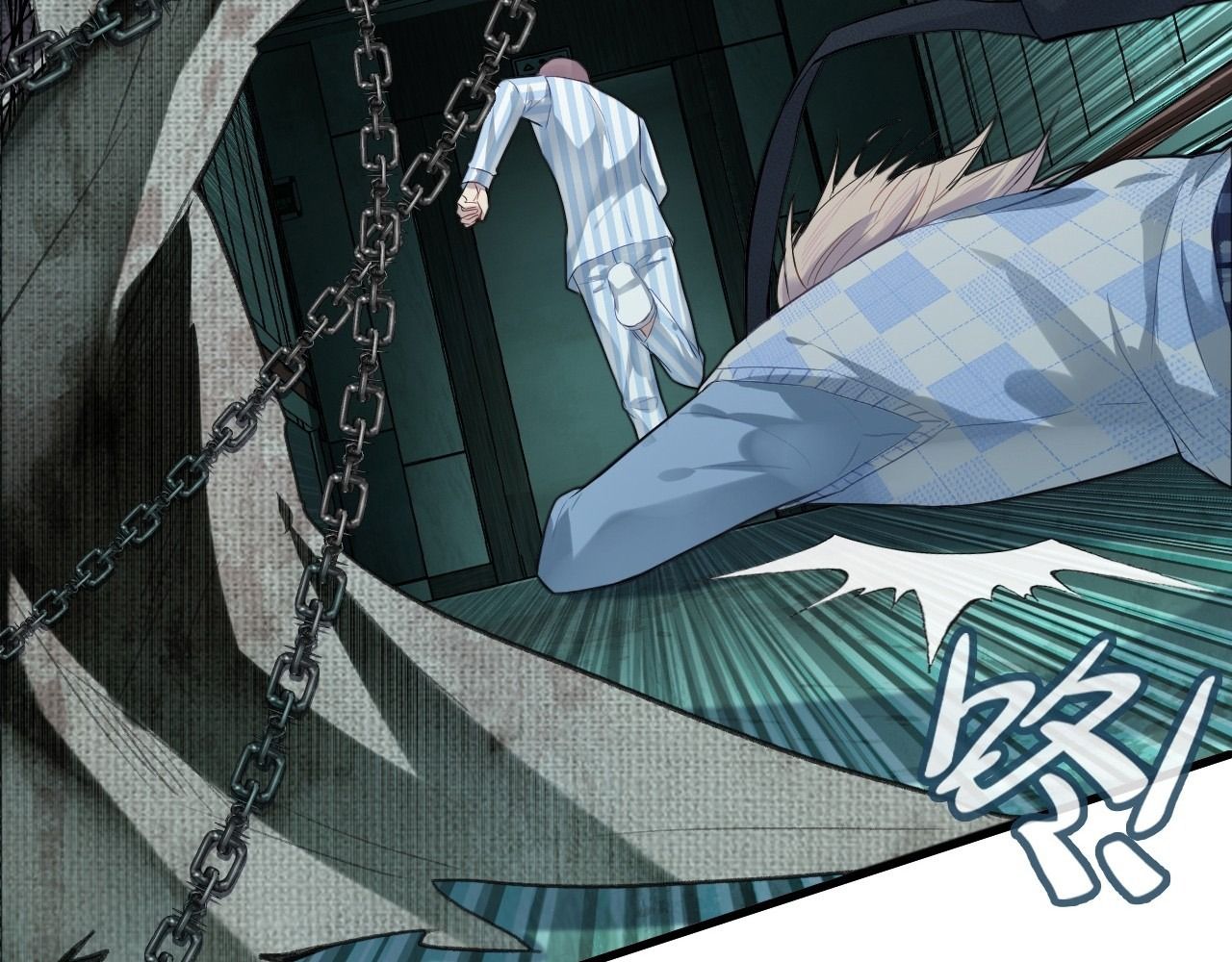 Anh Ấy Chưa Từng Sa Ngã Chapter 29 - Trang 2