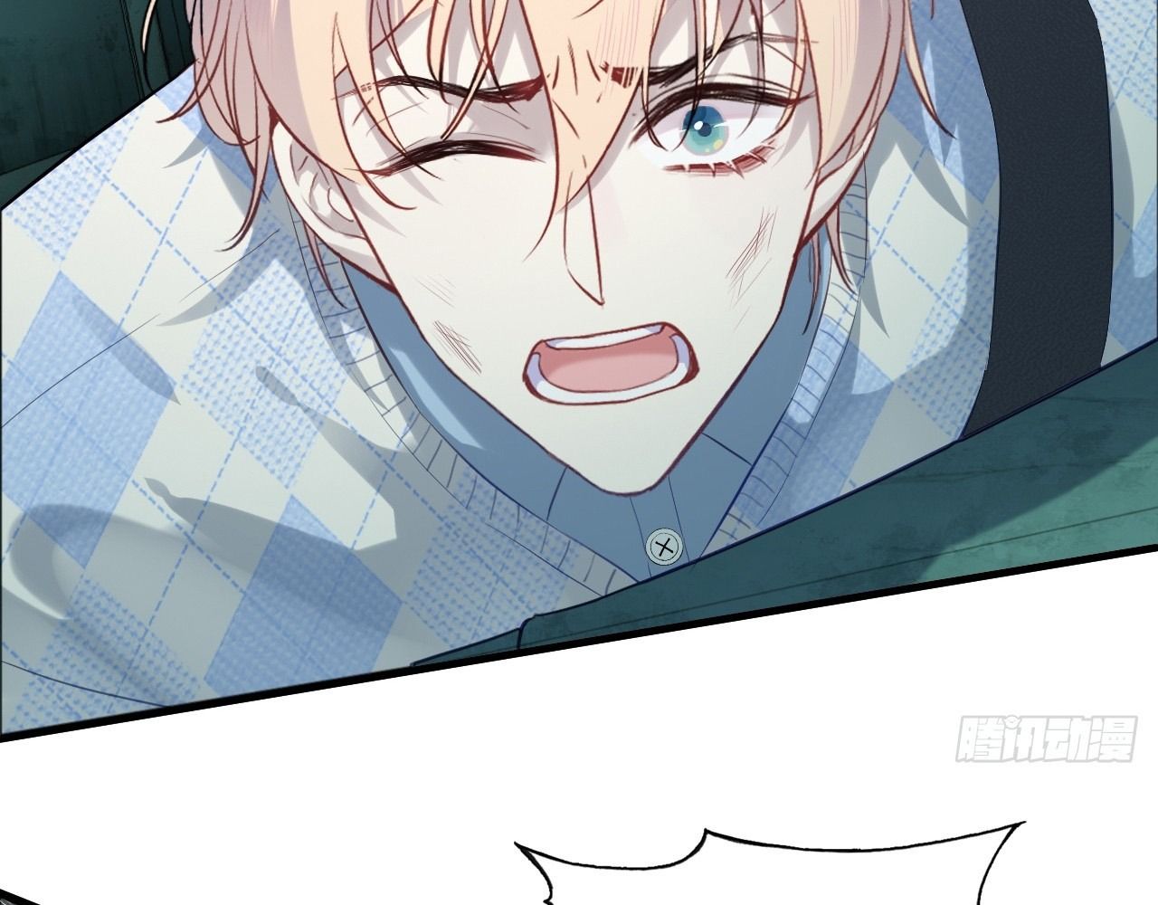 Anh Ấy Chưa Từng Sa Ngã Chapter 29 - Trang 2