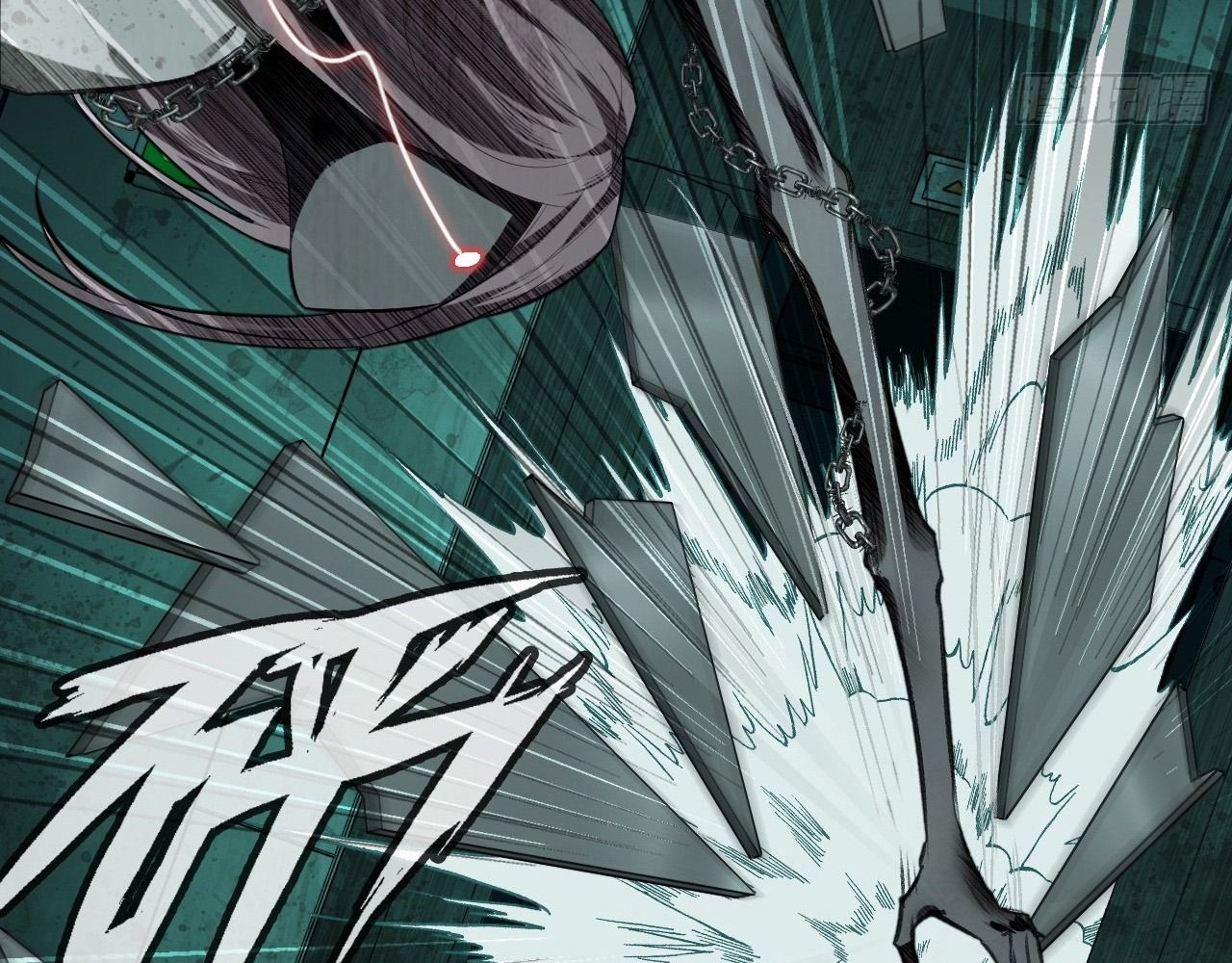 Anh Ấy Chưa Từng Sa Ngã Chapter 29 - Trang 2