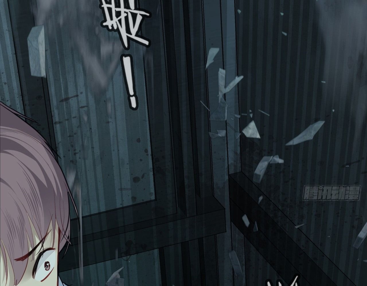 Anh Ấy Chưa Từng Sa Ngã Chapter 29 - Trang 2