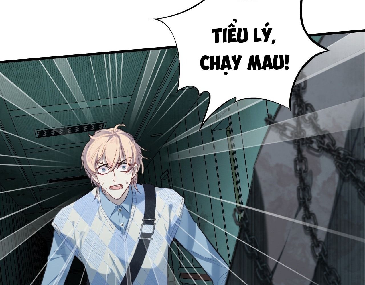 Anh Ấy Chưa Từng Sa Ngã Chapter 29 - Trang 2