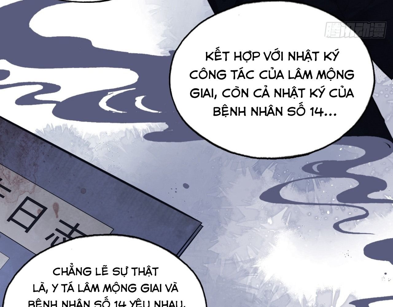 Anh Ấy Chưa Từng Sa Ngã Chapter 29 - Trang 2