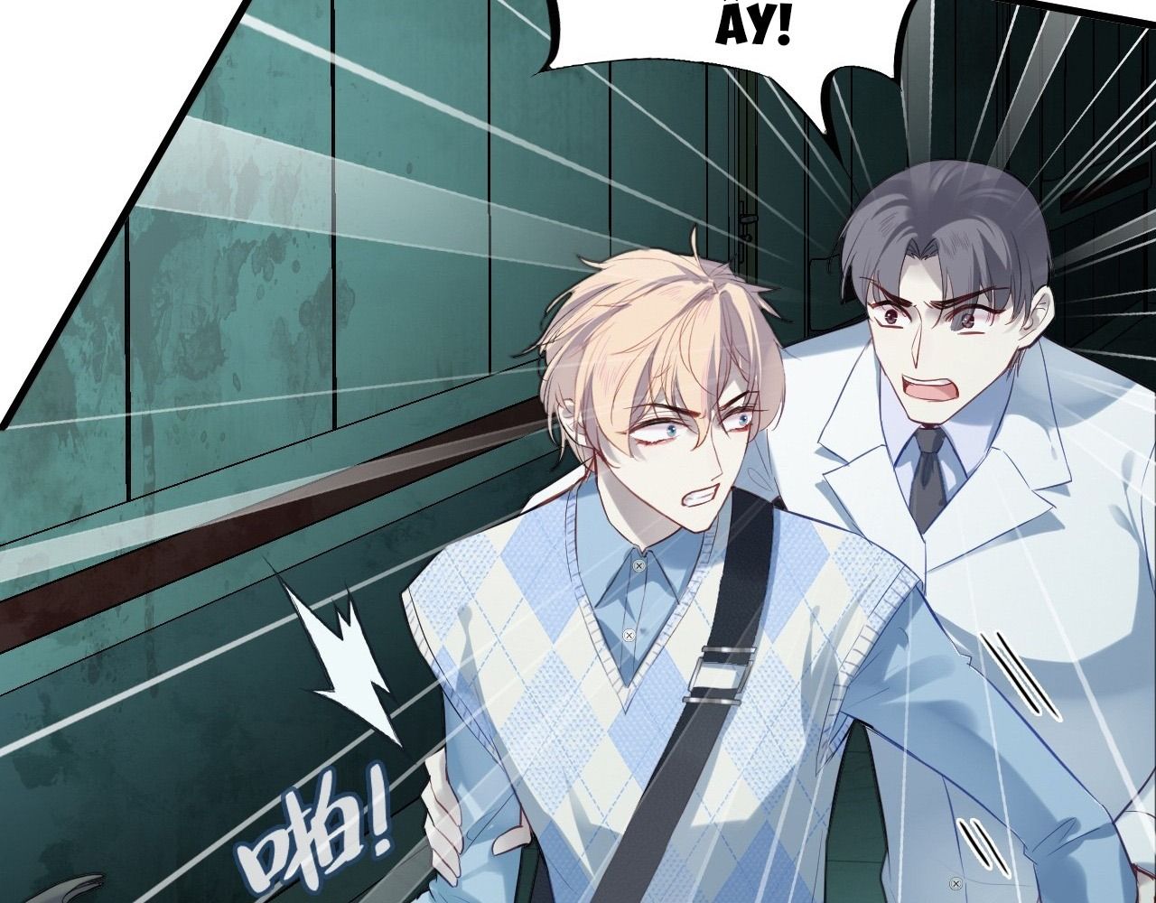 Anh Ấy Chưa Từng Sa Ngã Chapter 29 - Trang 2