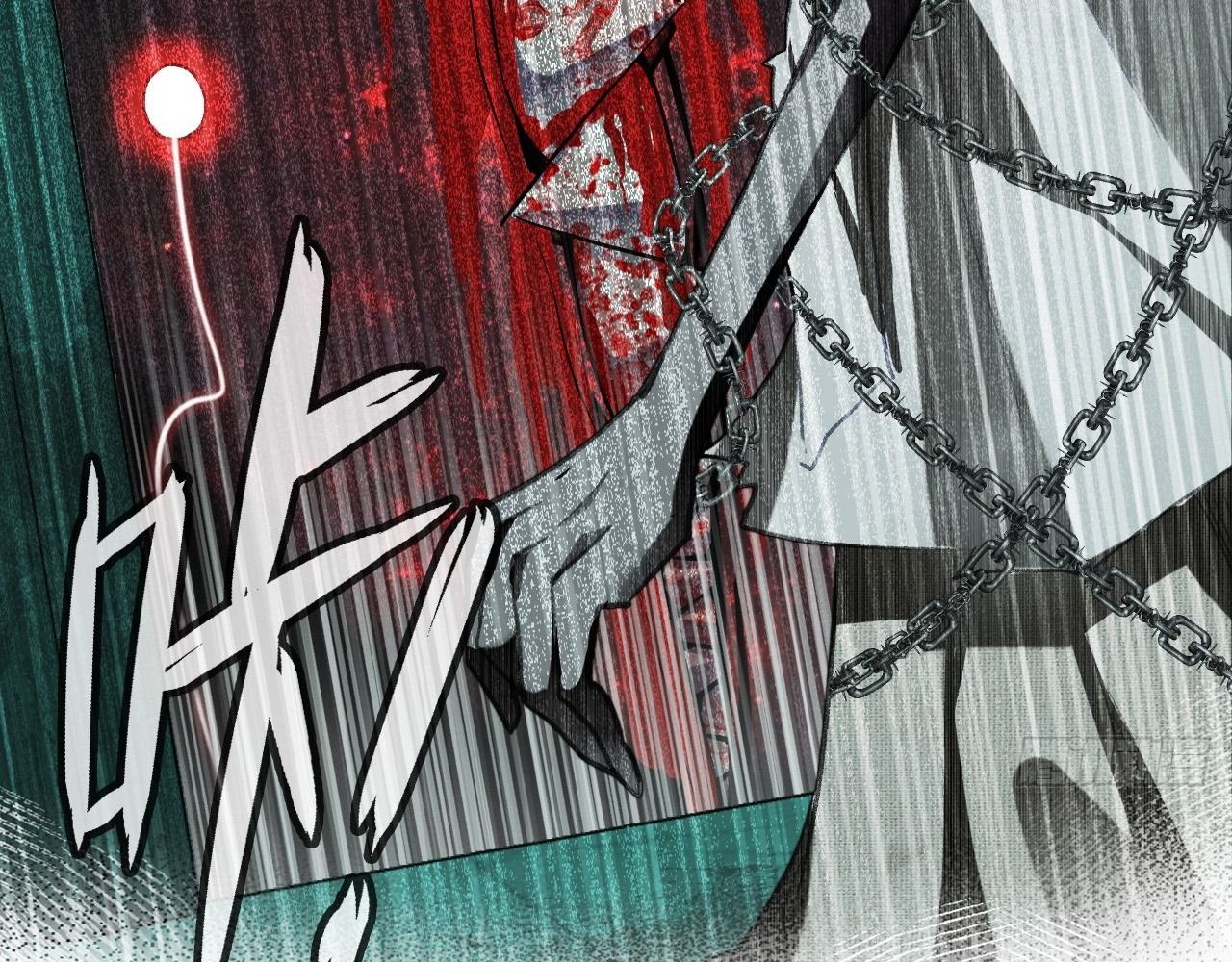 Anh Ấy Chưa Từng Sa Ngã Chapter 29 - Trang 2