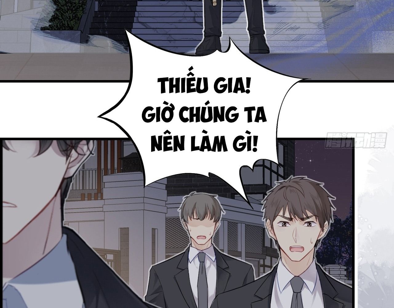Anh Ấy Chưa Từng Sa Ngã Chapter 29 - Trang 2