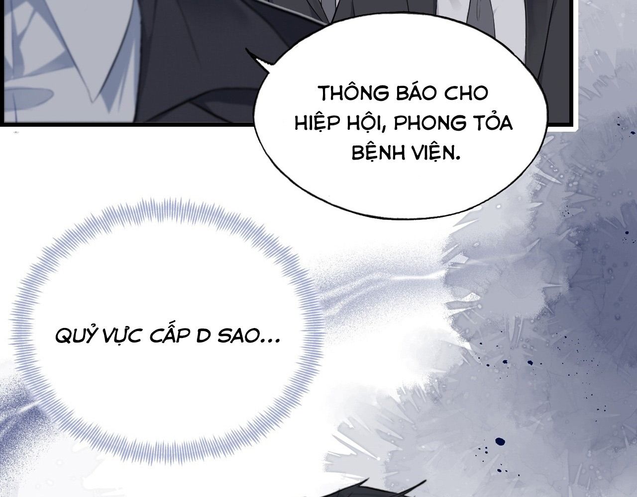 Anh Ấy Chưa Từng Sa Ngã Chapter 29 - Trang 2