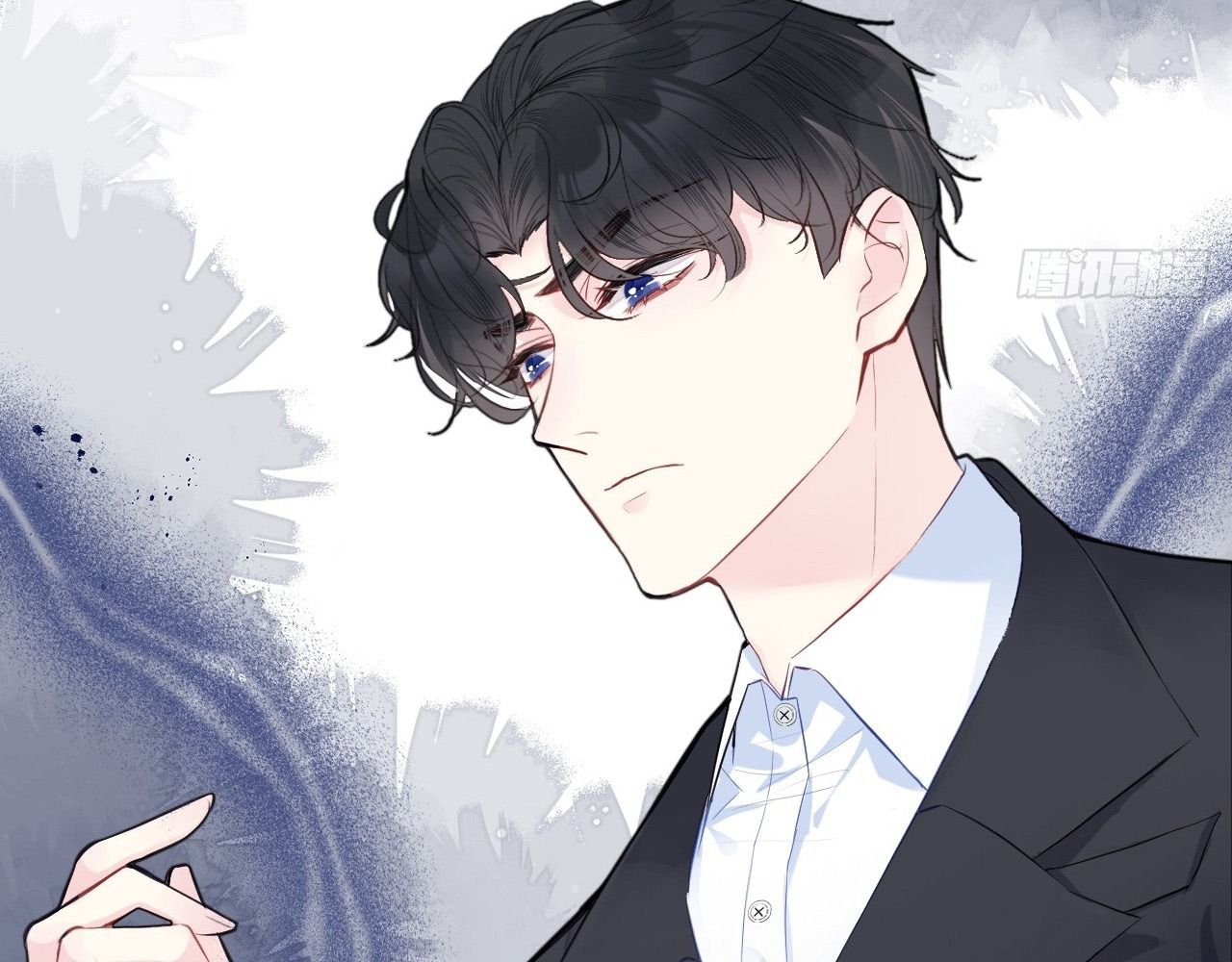 Anh Ấy Chưa Từng Sa Ngã Chapter 29 - Trang 2